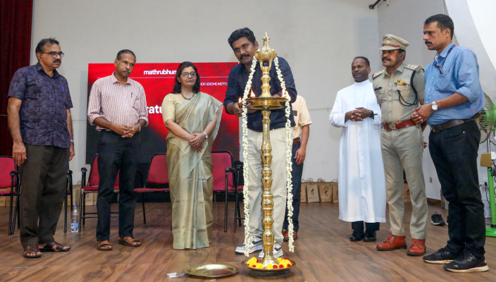 Felicitation Ceremonies for Outstanding Plus Two Students